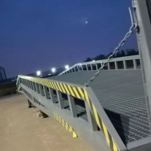 移动液压登车桥