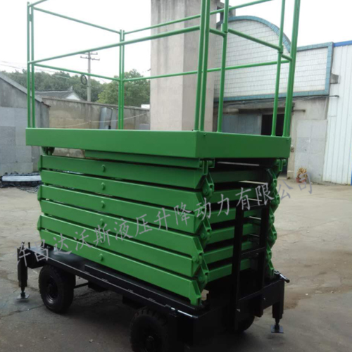 剪叉移动式升降平台