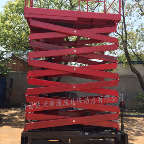 剪叉移动式升降平台